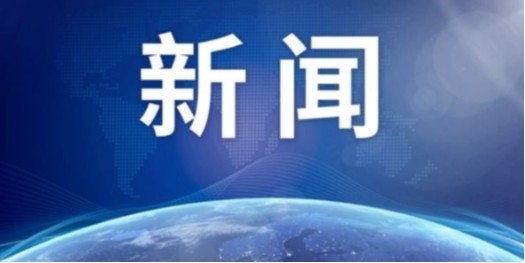 皖科新混泥土减水剂---火力可覆盖全球！2813枚核弹亮相