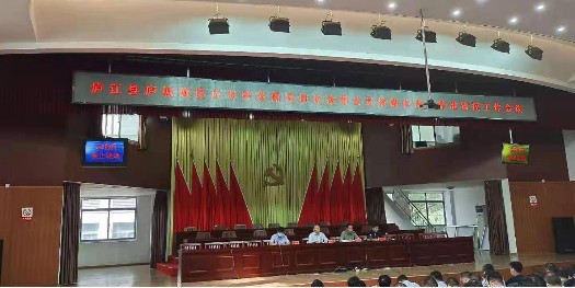 皖科新混泥土减水剂--- 参加庐江县庐城镇疫情防控会议